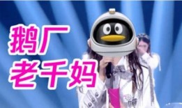 带你去吃瓜瓜哥视频.体育圈饭圈,揭秘体育圈饭圈风云录